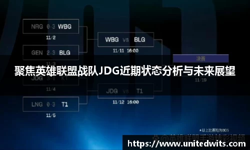 db电竞app