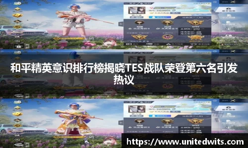 db电竞app
